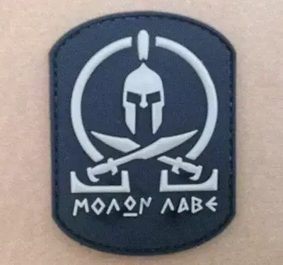 asgbox.pl - Naszywka 3D - Molon Labe