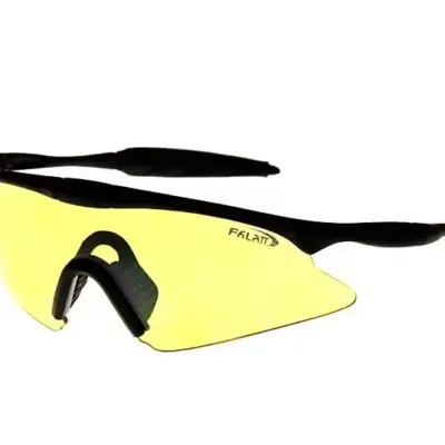 Alternative view of Okulary   Falant