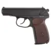 Replika pistoletu PM OD-G-KWC-02-014227-00 asgbox.pl