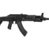 Replika karabinka CXP-ARK - czarna OD-G-ICS-01-031550-00 asgbox.pl