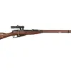 Replika karabinu Mosin Nagant 1891/30 z lunetą PU OD-G-PPS-03-029607-00 asgbox.pl