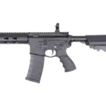 asgbox.pl - Replika karabinka GC16 FFR - 7"
