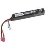 asgbox.pl - Akumulator LiPo 7