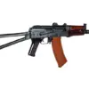 Replika karabinka AKSU74 (B.R.S.S.) OD-G-BLT-01-025307-00 asgbox.pl