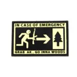 asgbox.pl - Naszywka 3D - Emergency AK
