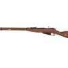 Replika karabinu Mosin Nagant 1891/30 OD-G-PPS-03-029606-00 asgbox.pl