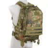 Plecak 3-Day Assault Pack - flecktarn OD-G-GFT-20-010839-00 asgbox.pl