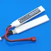 asgbox.pl - Akumulator Redox LiPo 850 mAh 7