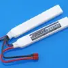 asgbox.pl - Akumulator Redox LiPo 2400 mAh 7