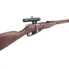 Replika karabinu Mosin Nagant 1891/30 z lunetą PU OD-G-PPS-02-010437-00 asgbox.pl