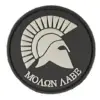 asgbox.pl - Naszywka 3D - Molon Labe