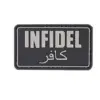 asgbox.pl - Naszywka 3D - Infidel - Black
