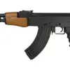 Replika subkarabinka AK Baby OD-G-LCT-01-007907-00 asgbox.pl