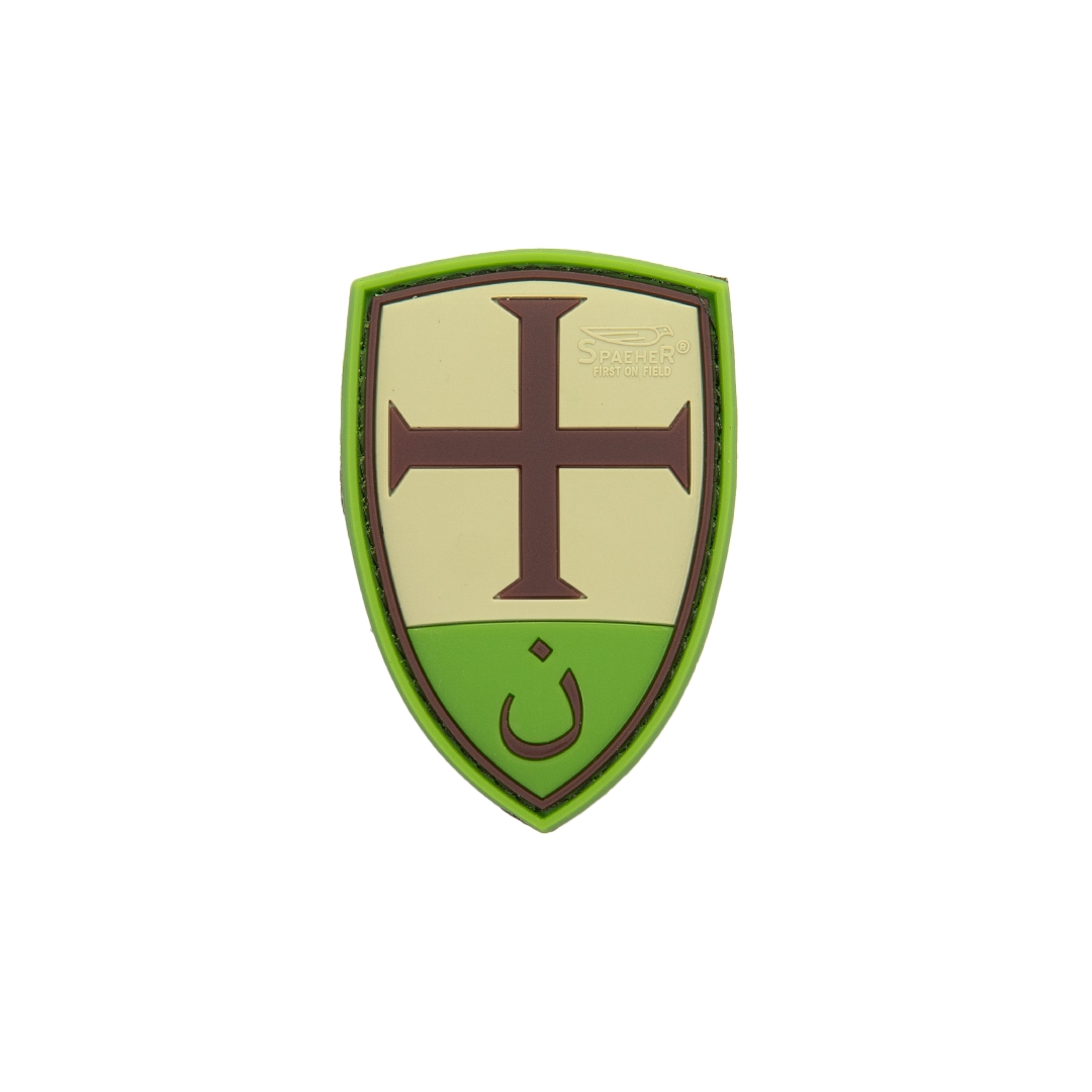 3D PVC CRUSADER SHIELD Patch - MC OD-A-P3DP066 asgbox.pl 3D PVC CRUSADER SHIELD Patch - MC