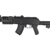 Replika subkarabinka SRT-11 OD-G-SRT-01-007282-00 asgbox.pl