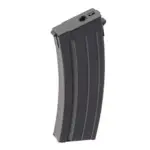 asgbox.pl - Magazynek mid-cap 110 kulek do replik typu Galil