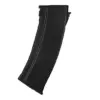 asgbox.pl - Magazynek low-cap 70 kulek do AK74 - czarny