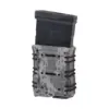 Ładownica SMC na magazynek 7.62 (MOLLE) - ACU OD-G-FMA-19-022187-00 asgbox.pl