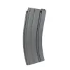 Magazynek low-cap 82 kulki do replik HK416D/M4/SCAR-L NGRS OD-G-TMR-05-027595-00 asgbox.pl