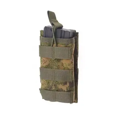 Pojedyncza ładownica otwarta - GZ UTT-19-018454-00 asgbox.pl Pojedyncza ładownica otwarta - GZ UTT-19-018454-00 asgbox.pl