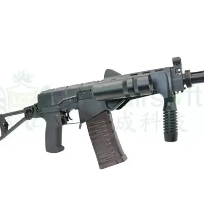 Alternative view of Łoże z szynami RIS do repliki SR-3M