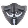 Maska V-Mask - czarna OD-G-UTT-28-023331-00 asgbox.pl