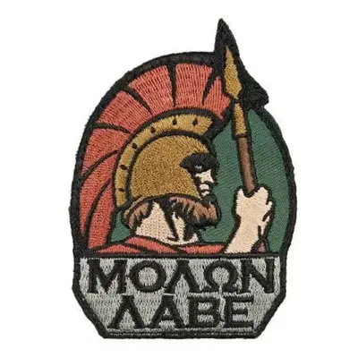 asgbox.pl - Naszywka MOLON LABE - Full Color