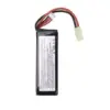 1V 2300mAh 20/40C