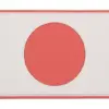 asgbox.pl - Naszywka 3D - Japan Flag
