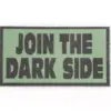 asgbox.pl - Naszywka IR - Join The Dark Side - GR