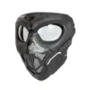 Maska Lurker - czarna OD-G-UTT-28-030288-00 asgbox.pl