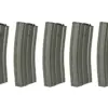 Zestaw 5 magazynków Hi-Cap na 300 kulek do replik M4/M16 - Szary OD-G-SPE-05-025485-00 asgbox.pl