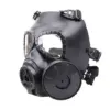 Replika maski p-gaz z systemem chłodzenia - czarny OD-G-UTT-28-004612-00 asgbox.pl