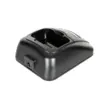 Ładowarka stołowa CHB5 do radiostacji UV-B5 OD-G-BAO-31-030892-00 asgbox.pl