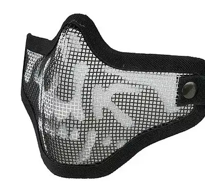 Maska Ventus V2 - czarna UTT-28-002969-00 asgbox.pl