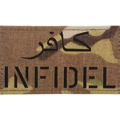 asgbox.pl - Naszywka IR - Infidel - MultiCam®