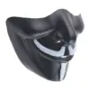 Maska V-Mask - czarna OD-G-UTT-28-023331-00 asgbox.pl
