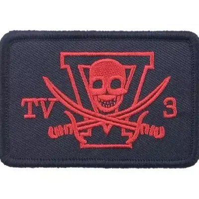 asgbox.pl - Naszywka NSW