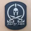 Naszywka 3D - Molon Labe OD-G-GFT-30-004698-00 asgbox.pl
