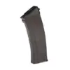 Magazynek hi-cap 450 kulek do AK74 - śliwkowy OD-G-LCT-05-012122-00 asgbox.pl