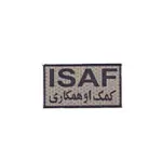 asgbox.pl - Naszywka IR - ISAF - CT