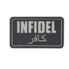 Naszywka 3D - Infidel - Black OD-G-GFT-30-004691-00 asgbox.pl
