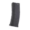 Magazynek mid-cap 120 kulek do M4/M16 (5 sztuk) - czarny OD-G-GIG-05-005669-00 asgbox.pl