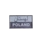asgbox.pl - Naszywka IR - Flaga Polski Infidel - FG