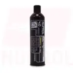 asgbox.pl - Nuprol 4.0 Ultimate Power Gas - 500ml