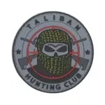 asgbox.pl - Naszywka 3D - Taliban - szara