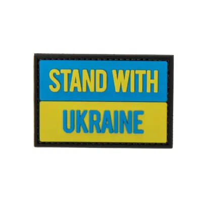 asgbox.pl - Naszykwa STAND WITH UKRAINE