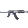 asgbox.pl - Replika karabinka CM028B Tactical (OUTLET)