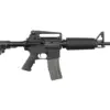 asgbox.pl - Karabinek ASG G&G CM16 Carbine (OUTLET)