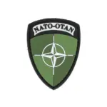 asgbox.pl - Naszywka PVC -  Tarcza NATO - Zielony